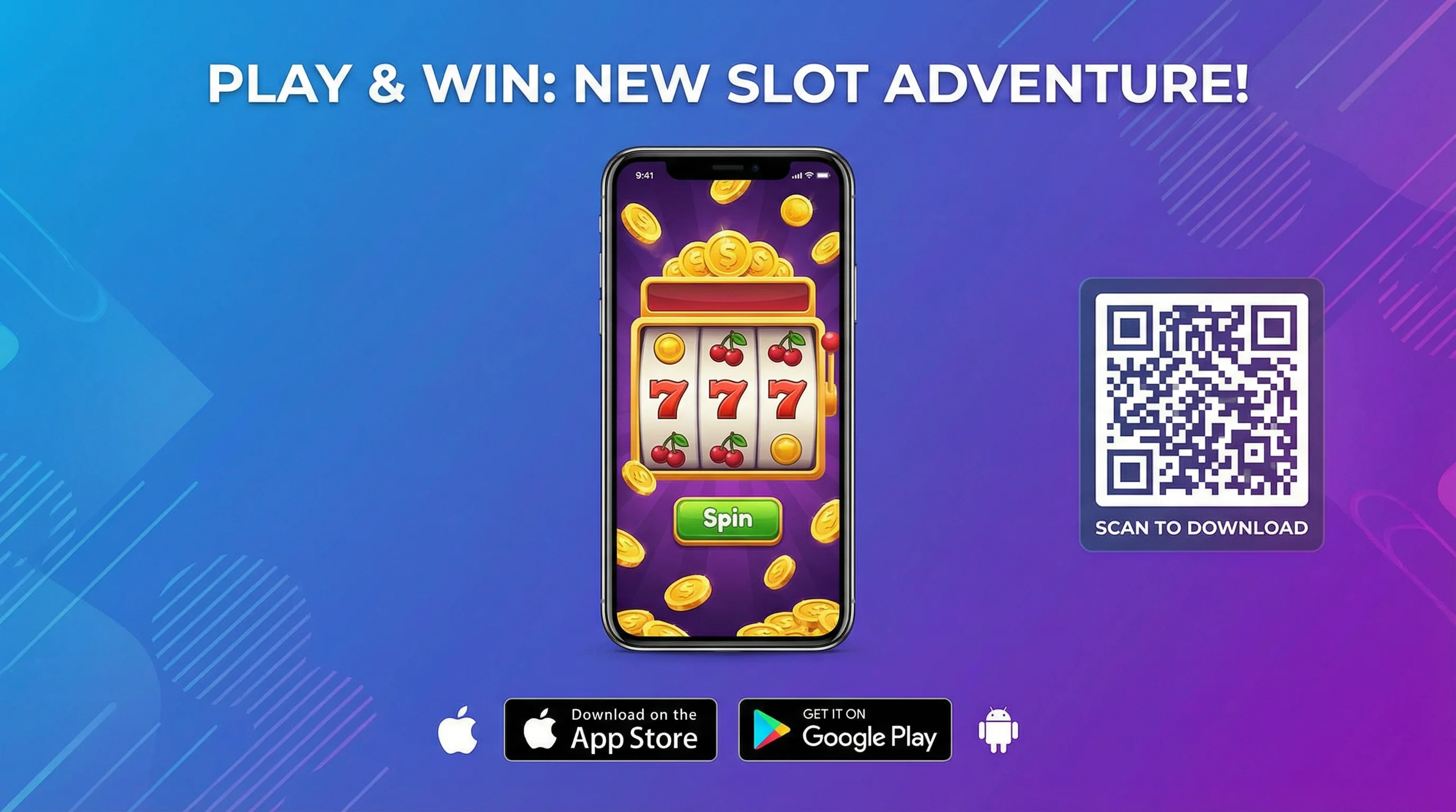 DB电子APP下载界面展示